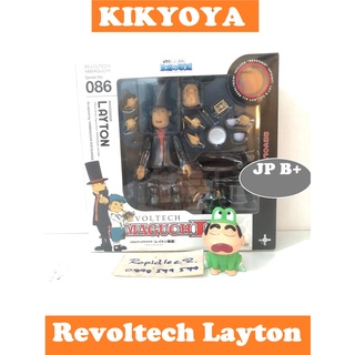 มือสอง B+ Revoltech Yamaguchi No.086 Professor Layton LOT ญี่ปุ่น JP