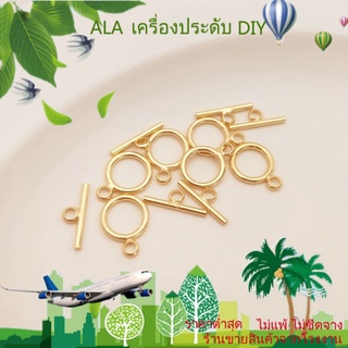 ❤️เครื่องประดับ DIY❤️หัวเข็มขัด OT ชุบทอง 14K ขนาดเล็ก 9 มม. อุปกรณ์เสริม สําหรับเชื่อมต่อสร้อยคอ สร้อยข้อมือ DIY