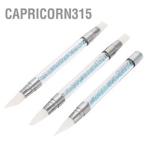 Capricorn315 ปากกาซิลิโคน หัวคู่ สําหรับตกแต่งเล็บเจล 3 ชิ้น