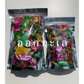 บ้วย 8 เซียน (แบบผสม) ขายราคาถูกมาก แพ็คสูญญากาศ 200-500 กรัม