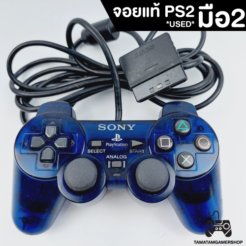 จอยแท้PS2 สีน้ำเงิน(Ocean Blue)มือสอง*USED* SONY PS2 Controller Dualshock2 จอยps2แท้ หายาก