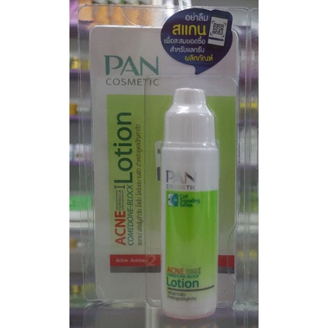 Pan Acne Formula one Lotion