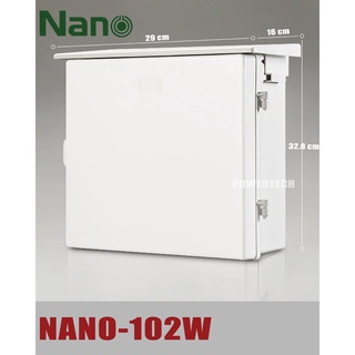 NANO-102W-NNP ตู้พลาสติกกันน้ำ มีหลังคา สีขาว ขนาด328x160x322mm