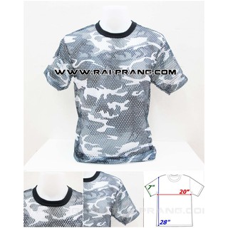 เสื้อทหาร เสื้อลายพราง รูใหญ่ แขนสั้น ลายพรางขาว-ดำ (พร้อมส่ง)