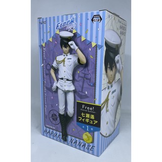 Free! -Eternal Summer- Nanase Haruka figure