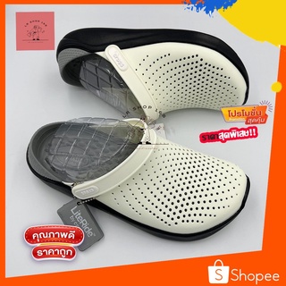 รองเท้าแบบสวมหัวโต ผู้ชาย Crocs Lite Ride Clog (ขาว-เทา) รองเท้าแตะ รองเท้าลำลอง