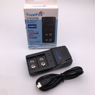 TrustFire รางชาร์จถ่าน เครื่องชาร์จถ่าน 9V  BATTERY CHARGER รุ่น 9VBC01