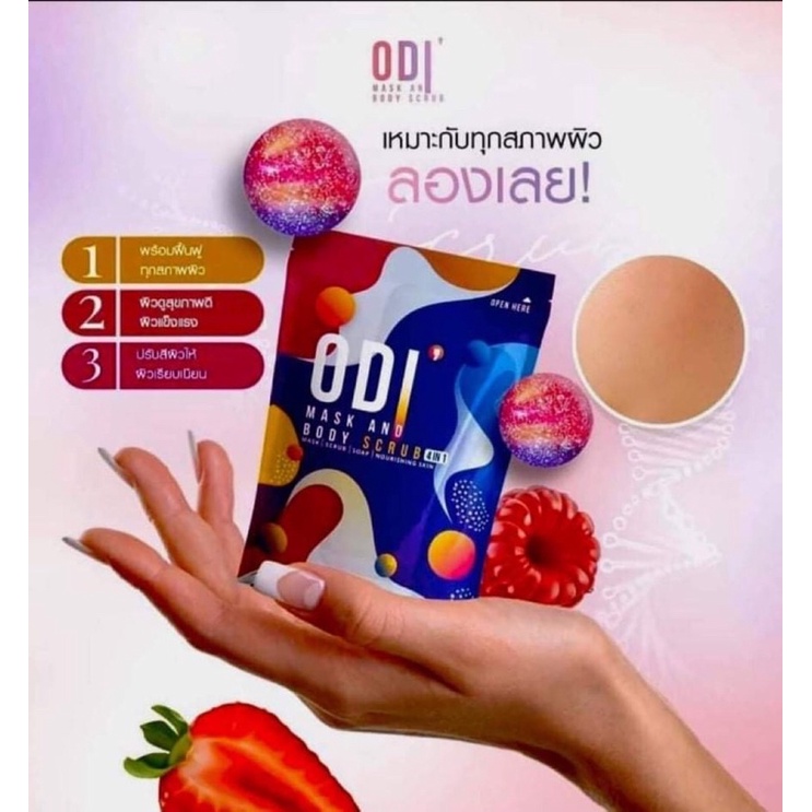 ODI Mask and Body Scrub 4 in 1
