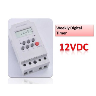 ไทมเมอร์ 12VDCสวิทช์ตั้งเวลาดิจิตอลKG316T -II Din Rail Daily Weekly Programmable Digital Timer Switch 12VDC 25A