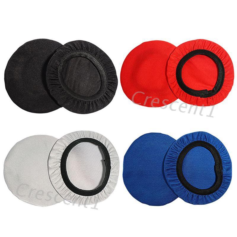 Elastic Washable Earcup Protector Headphone Dustproof Cover for On-Ear Headphone