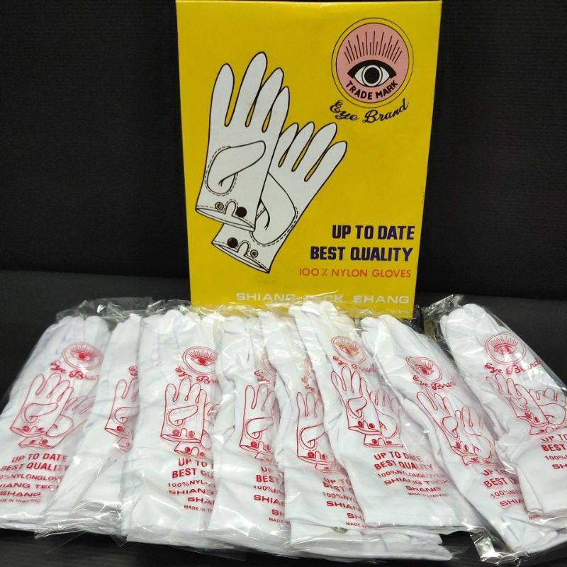 ถุงมือขาวจราจรแบบกระดุมแป๊กเเท้100%