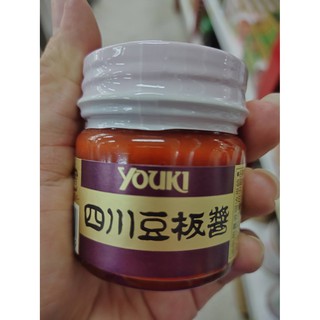 ซอสพริกแบบจีน ซอสปรุงรสเผ็ดแบบจีน (ตรา โยอูกิ) 60 กรัม SHISEN TOBANJAN (YOUKI BRAND) 60G