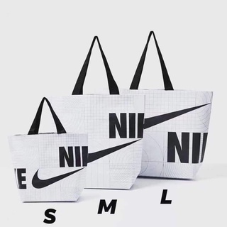 กระเป๋า NIKE REUSABLE SHOPPING BAG กระเป๋าดีไซน์ยับ กระเป๋าไนกี้รักษ์โลก ถุงผ้าไนกี้เกาหล