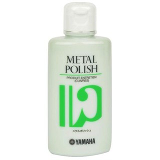 Yamaha Metal Polish -  น้ำยาขัดเงาโลหะ