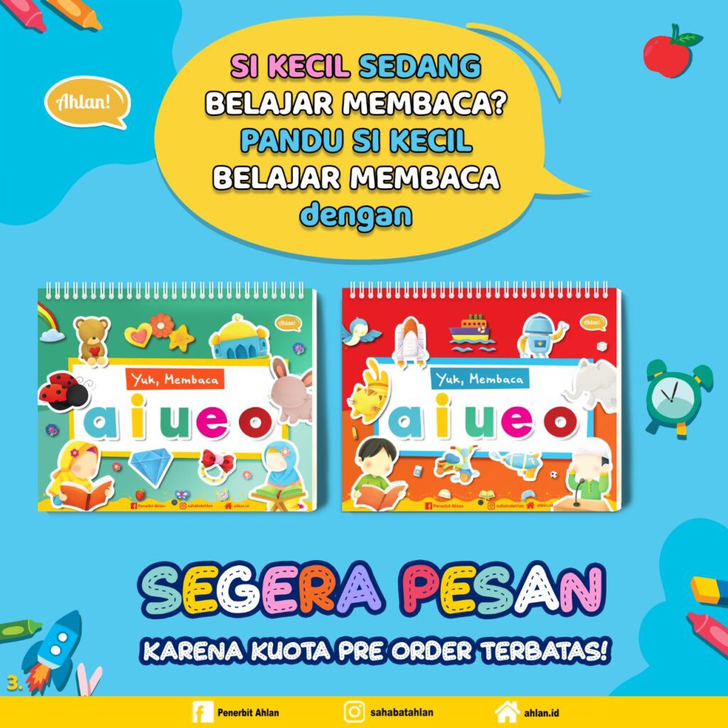 อ่านกันเถอะ Aiueo***