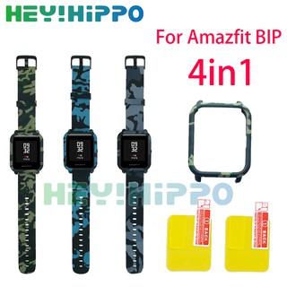 สายนาฬิกาข้อมือซิลิโคน 14 แบบ 4 in 1 สําหรับ amazfit bip 20 มม. xiaomi amazfit