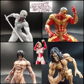 โมเดล Attack on Titan  ร่างยักษ์ ไททัน เอเลน ขนาด 14-16 Cm. พร้อมกล่อง (งานจีน)  มี 6 แบบ  คุณภาพดี ราคาถูก พร้อมส่ง