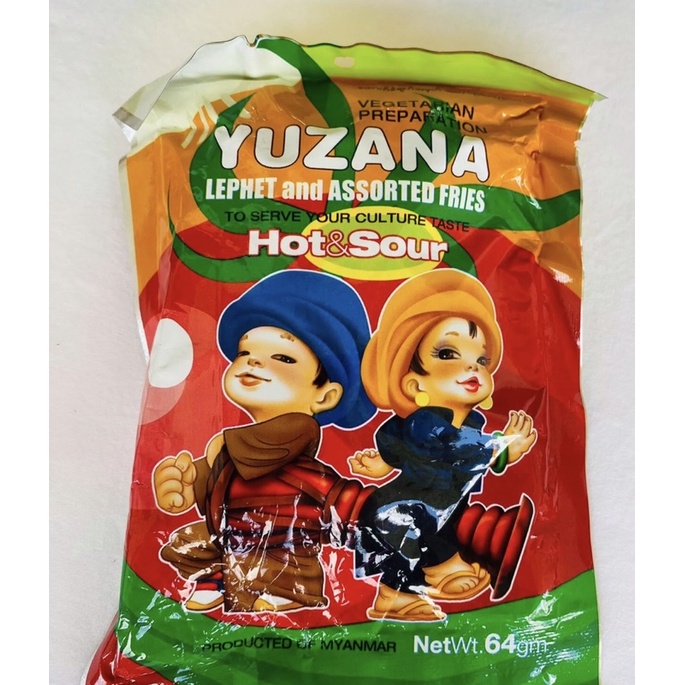 ถั่วยำพม่า YUZANA (เลอะเพ็ตโตะ) เซต3ซอง