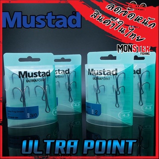 เบ็ดมัสตาส 2 ทาง MUSTAD JUMP FROG DOUBLE ( 78166NP-BN )