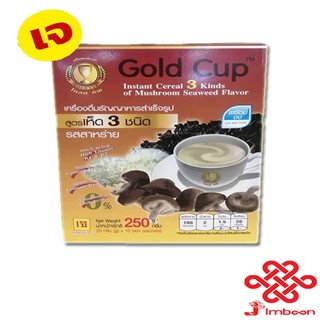 เครื่องดื่มธัญญาหารสำเร็จรูป สูตรเห็ดสามชนิดรสสาหร่าย โกลด์คัพ (Gold Cup)