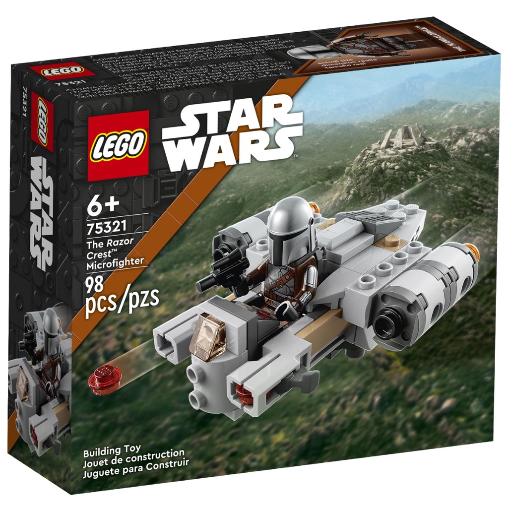 Lego Star Wars 75447 The Razor Crest™