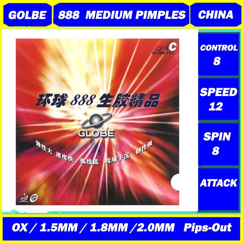 Globe 888 Fast Attack Medium Pips Out แผ่นยางปิงปองปิงปอง