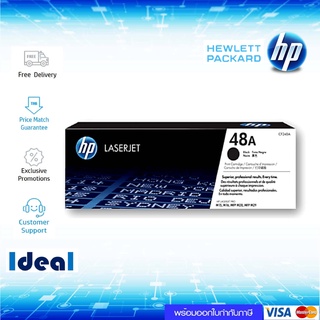 หมึกพิมพ์เลเซอร์ HP CF248A HP 48A Black Original LaserJet Toner Cartridgeใช้กับเครื่องปริ้นเตอร์ HP LaserJet Pro M15/ M1