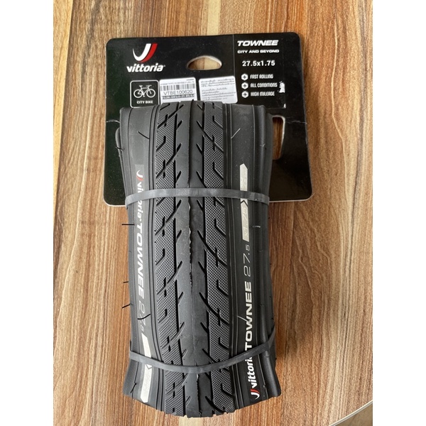 ยาง vittiria townee 27.5x1.75