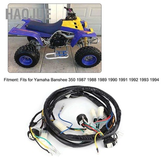 Haojue สายไฟ Atv 2GU-82590-10-00 สําหรับ Yamaha Banshee 350 1987-1994