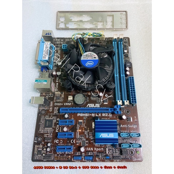 ASUS P8H61 - M LX R2.0  LGA1155 + CPU G860 + พัดลม + ฝาหลัง
