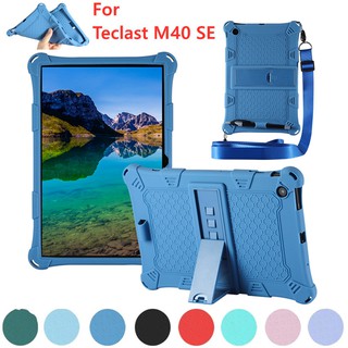 เคสแท็บเล็ต Teclast M40se 10.1Inch Tablet PC Stand Anti-Drop Protection Silicone Case Teclast M40 SE