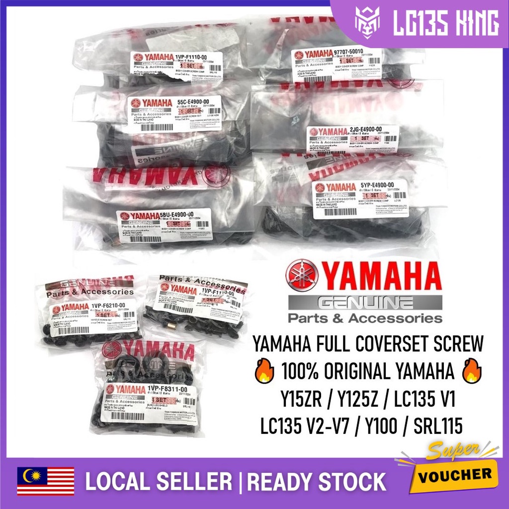 YAMAHA THAI FULL BODY COVER SET SCREW COMPLETE SET YAMAHA Y15 Y15ZR LC135 V1-V7 Y125Z SRL115 Y100 SP