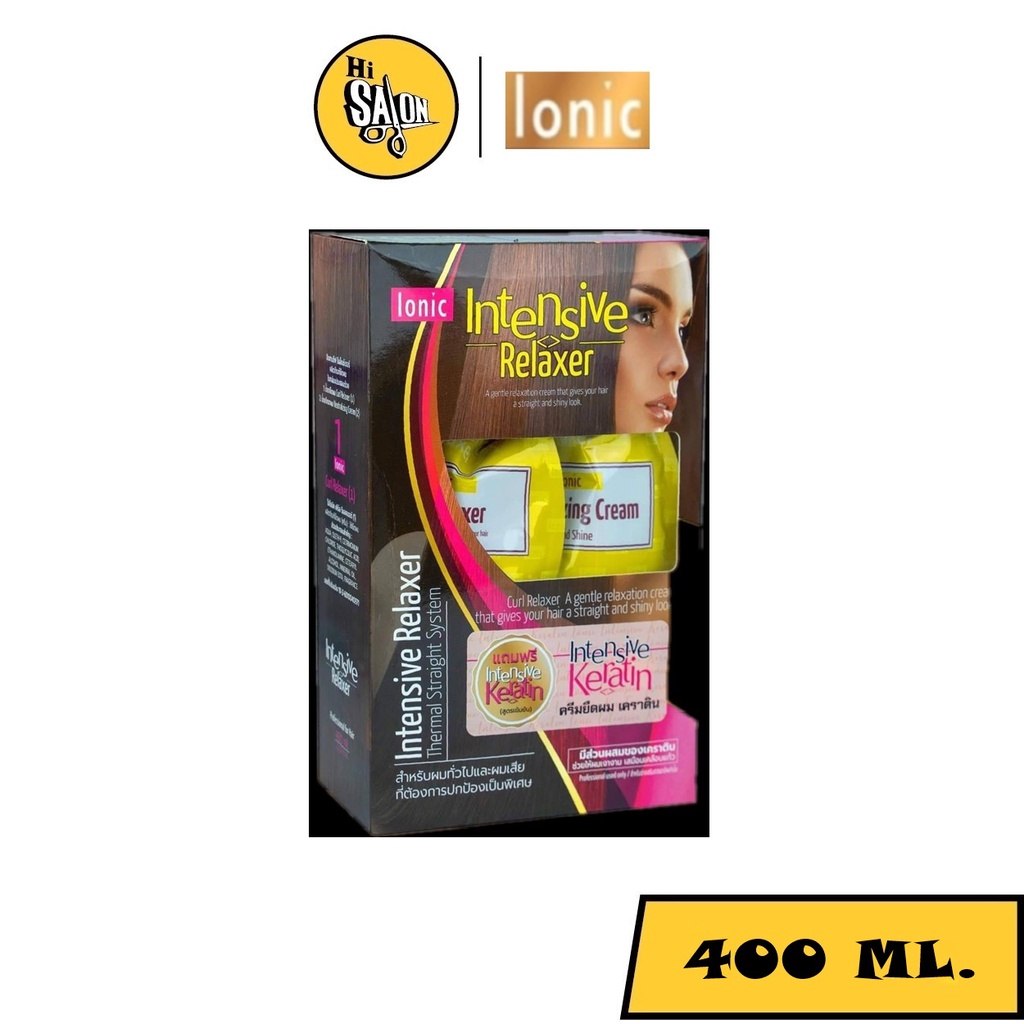 ถูกที่สุด! ชุดยืดผม Ionic Intensive Relaxer Keratin ครีมยืดผม เคราติน ครีมยืด 400 ml. + โกรก 400 ml.