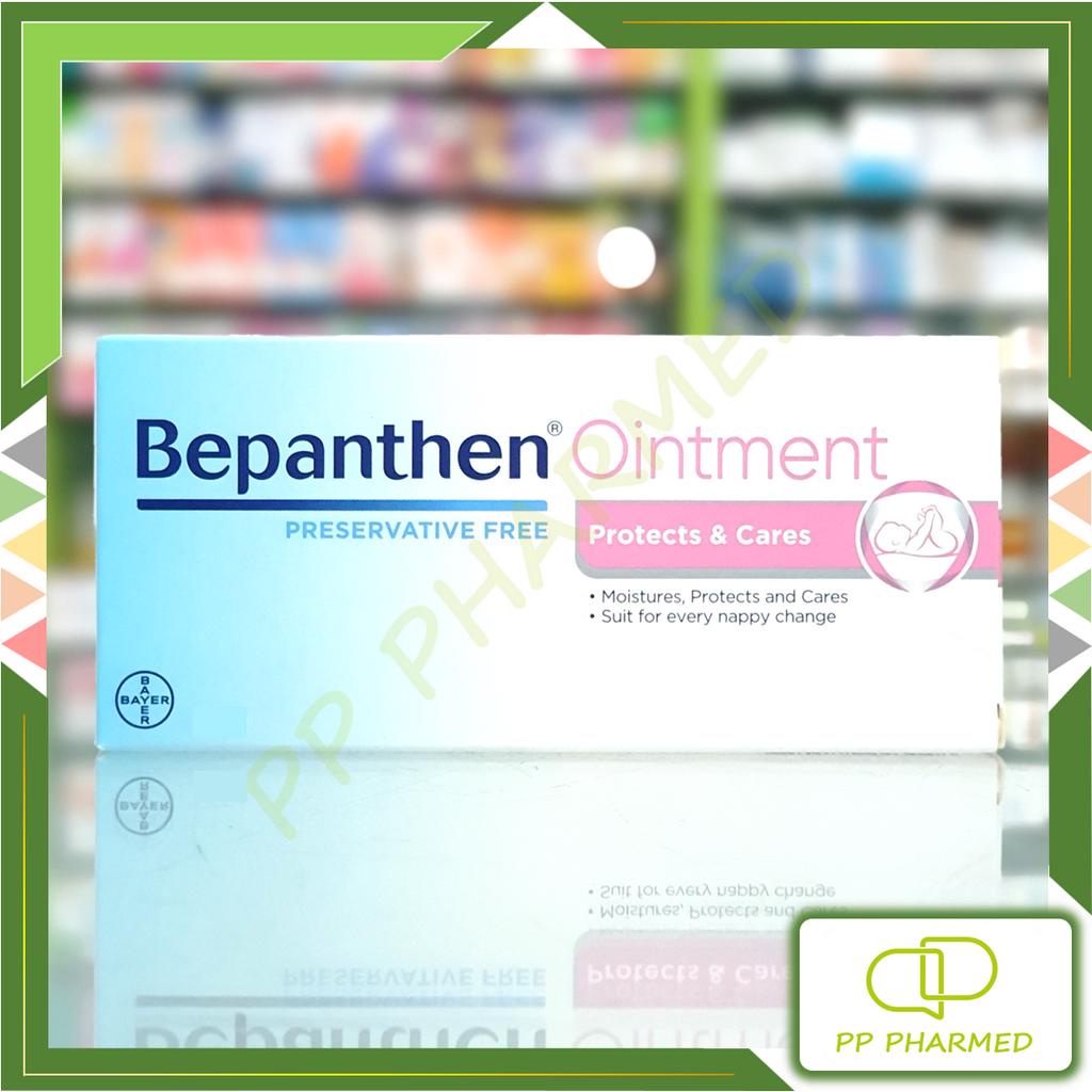 Bepanthen Ointment บีแพนเธน ออยเมนท์ ปกป้องดูแลผิวจากผื่นผ้าอ้อม
