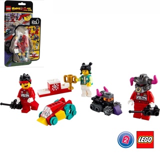 เลโก้ LEGO Exclusives 40472 Monkie Kids RC Race