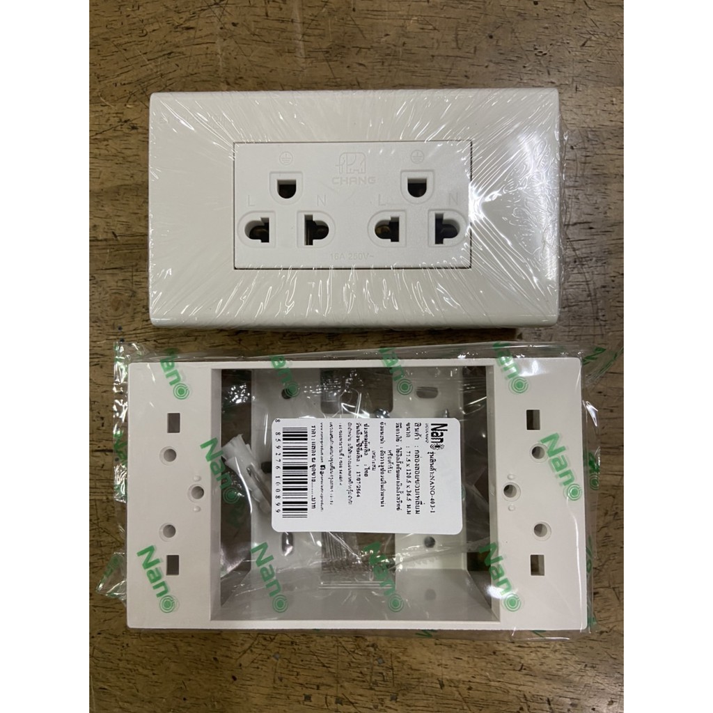 ❤️ส่งทุกวันจ้า❤️ เต้ารับคู่มีกราวด์ ปลั๊กไฟ แผงไฟ ตราช้าง  เต้ารับปลั๊กไฟ เต้ารั