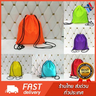 กระเป๋ากีฬาสะพายหลัง วัสดุทำจากผ้าไนลอน Sport Bags (พร้อมส่ง)