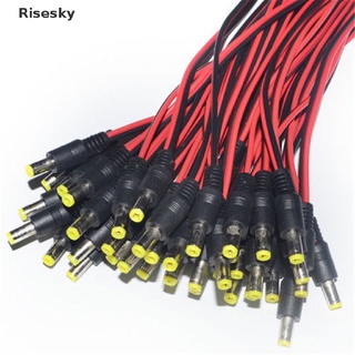 [Risesky] ปลั๊กแจ็คเชื่อมต่อสายไฟ DC ตัวผู้ และตัวเมีย 5.5x2.1 มม. 12V 10 ชิ้น