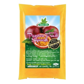 เนเจอร์เทส น้ำเสาวรส ถุงเติม น้ำเสาวรสเข้มข้น 40% ขนาด 1 กก. (Passion fruit squash Nature taste)