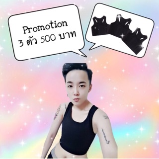 เสื้อกล้ามทอม Promotion 3ตัว 500฿ XL 3ตัว600฿