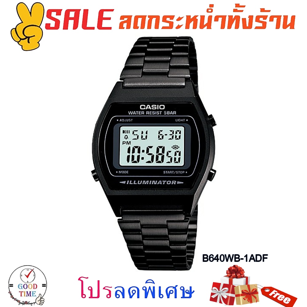 Casio แท้ 💯% นาฬิกาข้อมือชาย+หญิง รุ่น B640WB,B640WBG,B640WC,B640WCG,B640WD,B640WMR (สินค้าใหม่ ของแท้ 💯% มีรับประกัน)