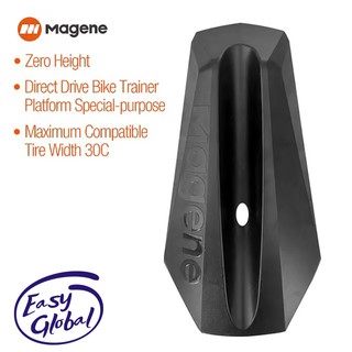 MAGENE แผ่นล้อหน้าจักรยาน ที่วางล้อจักรยาน Road Bike Trainer Stand Support Block Indoor Training Front Wheel Fixing Frame