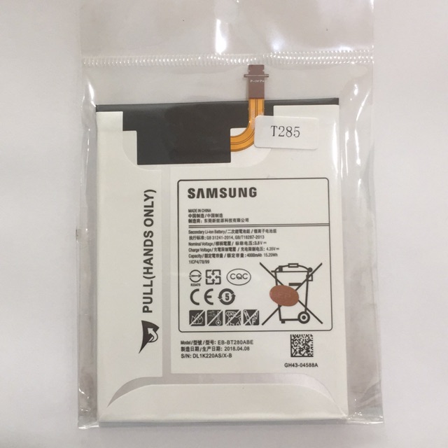 แบตเตอรี่ Samsung - T285