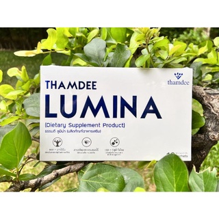 LUMINA THAMDEE ลูมิน่า