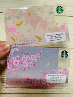 🇰🇷ชุด Sakura ซากุระ มุกุงฮวา บัตรเปล่าสตาร์บัคส์เกาหลี Starbucks korea