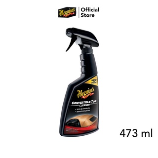 Meguiars G2016 Convertible Top Cleaner น้ำยาทำความสะอาดหลังคาผ้าใบ ขนาด 473 มิลลิลิตร