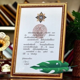 กรอบรูปใส่ใบประกาศ เครื่องราชอิสริยาภรณ์ +กระจกใส +ที่แขวนผนัง +ขาตั้งโต๊ะ