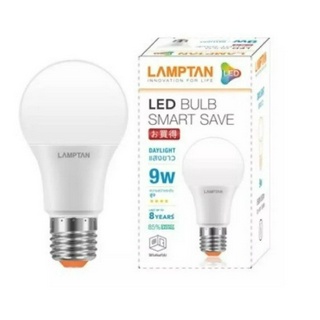 LAMPTAN หลอดไฟ LED 9W Bulb Smart Save ขั้ว E27 แสงขาว / แสงวอมไวท์