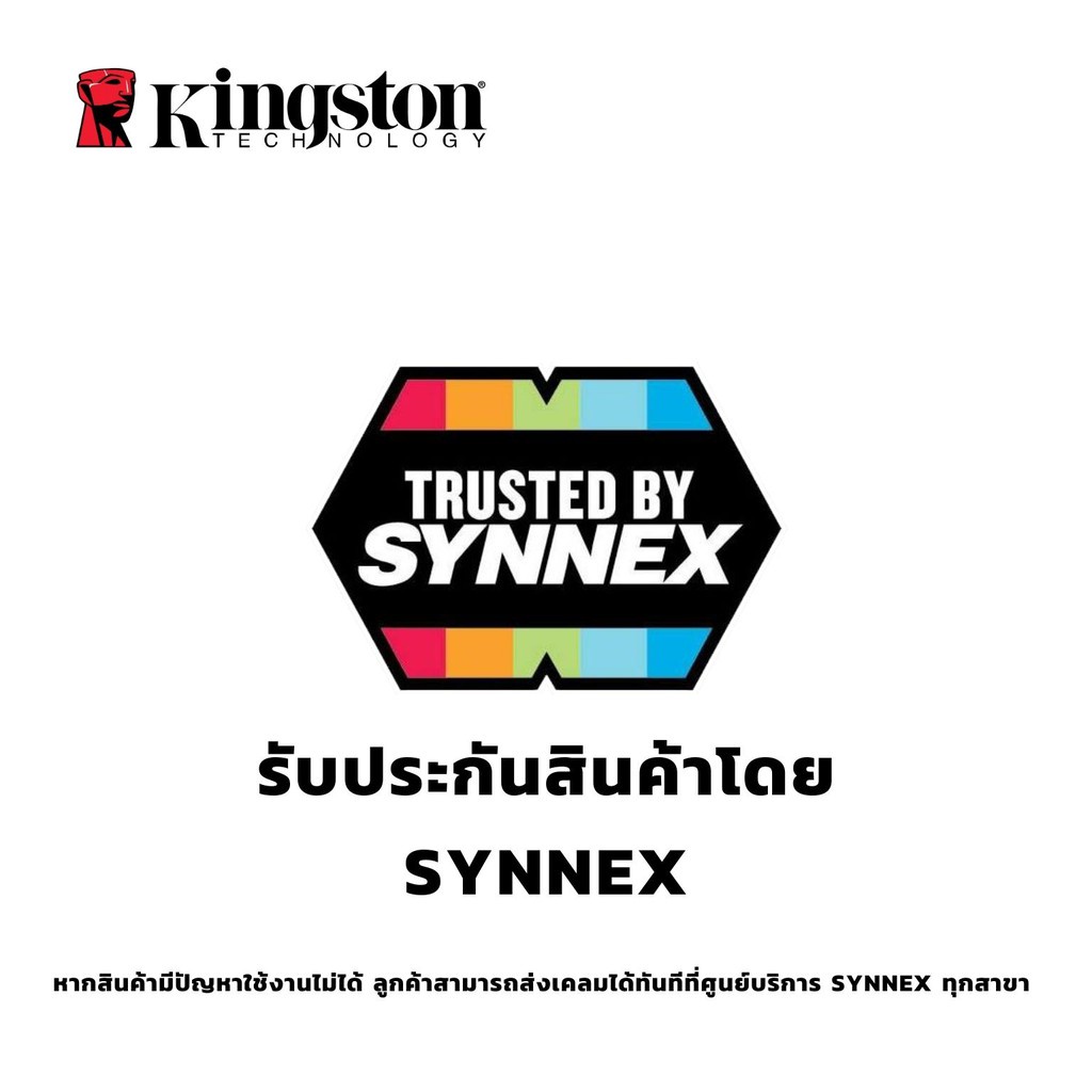 Kingston 4GB 1600MHz DDR3 Non-ECC CL11 DIMM 1Rx8 Ram (แรมพีซี) - (KVR16N11S8/4WP #3