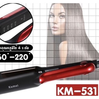 ที่หนีบผมkm531 ทำผมตรงหรือลอน เครื่องหนีบผม อุปกรณ์ทำผมม้วนผม